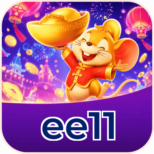 ee11 Logo Verificado